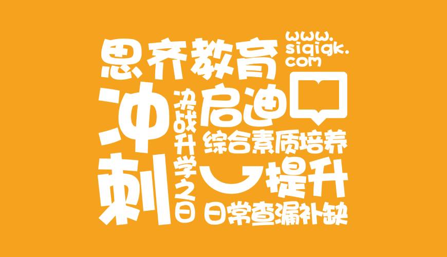 长乐市包装设计失去焦点的4个迹象