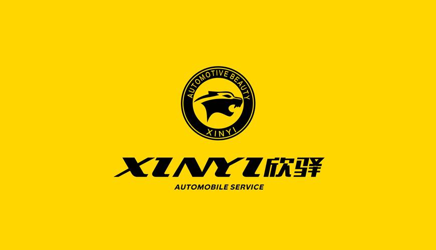 长乐市包装设计公司为品牌重塑确保成功的步骤