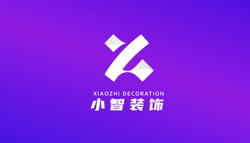 长乐市包装设计关于品牌识别的未来探索