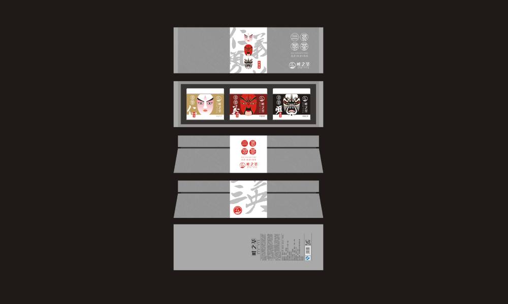长乐市包装设计制作一体的核心优势——从创意到成品的无缝衔接，破解落地脱节难题